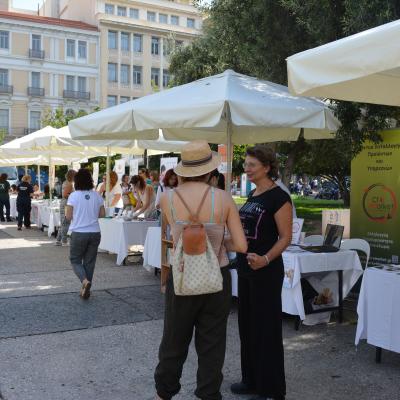  Η ΕΚΠΟΙΖΩ στην 14η Γιορτή Εθελοντισμού