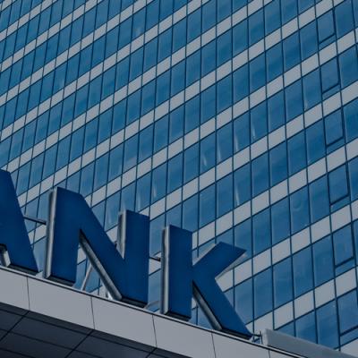 Σε καθεστώς αδιαφάνειας οι προτάσεις των τραπεζών με τον Κώδικα Δεοντολογίας