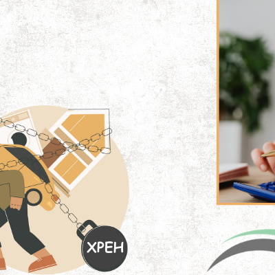 IDEAS4GR: Υποστήριξη υπερχρεωμένων νοικοκυριών