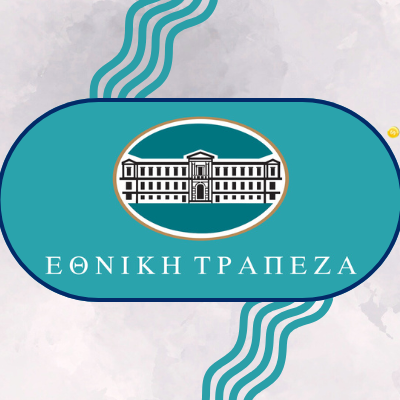 Απαράδεκτη μονομερής τροποποίηση σύμβασης καταθετικών λογαριασμών από την Εθνική Τράπεζα