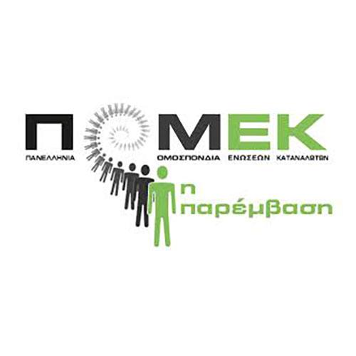 Panhellenic Federation for Consumer Associations  (POMEK) «THE INTERVENTION»