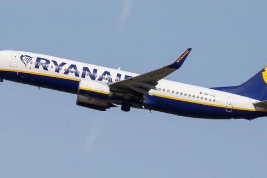 Πότε είναι η επόμενη πτήση σας με την Ryanair;