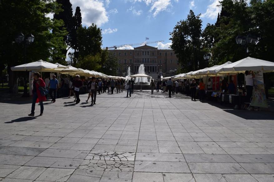 Μια πλατεία γεμάτη εθελοντισμό!