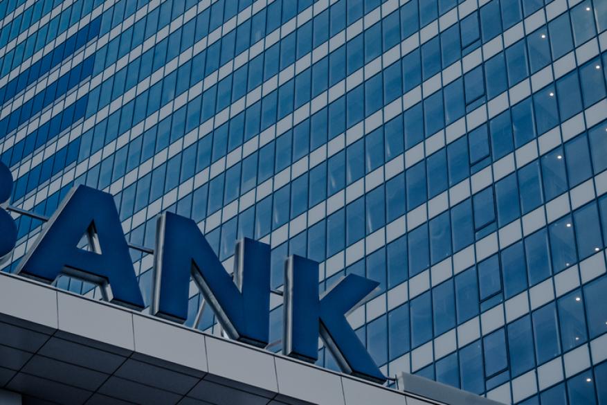 Σε καθεστώς αδιαφάνειας οι προτάσεις των τραπεζών με τον Κώδικα Δεοντολογίας