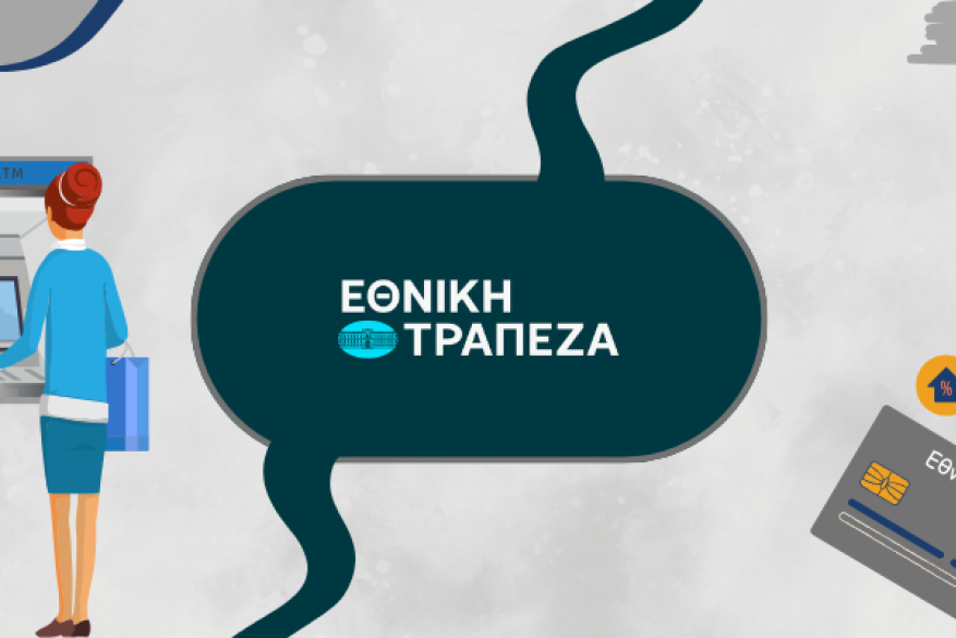 Αντιπροσωπευτική αγωγή της Ε.Κ.ΠΟΙ.ΖΩ. κατά της Εθνικής Τράπεζας για τη μονομερή τροποποίηση καταθετικών λογαριασμών και επιβολή αδικαιολόγητων χρεώσεων Αντιπροσωπευτική αγωγή της Ε.Κ.ΠΟΙ.ΖΩ. κατά της Εθνικής Τράπεζας, μονομερής τροποποίηση καταθετικών λογαριασμών, επιβολή αδικαιολόγητων χρεώσεων, λογαριασμοί προνομίων