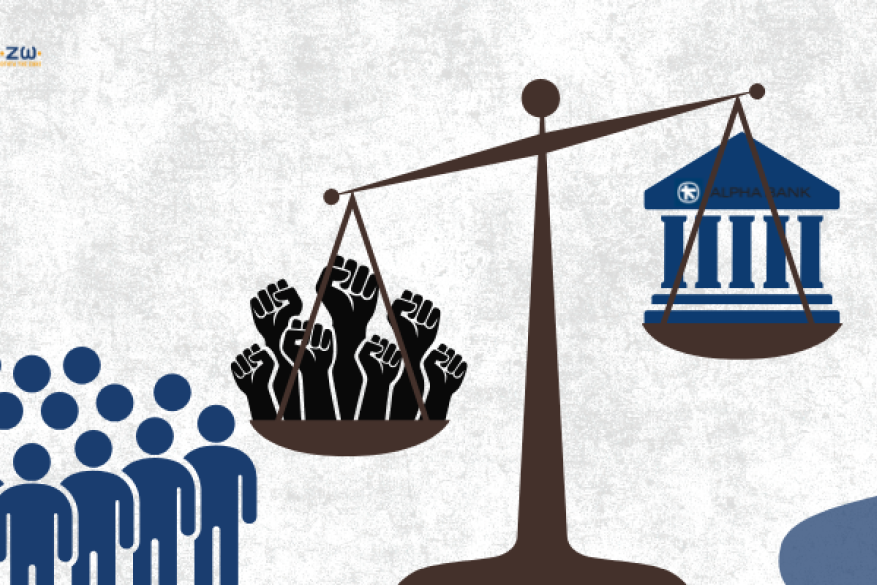 Νέα νίκη της ΕΚΠΟΙΖΩ κατά των τραπεζών: Παράνομη η επιβολή της μηνιαίας χρέωσης των 0,80 ευρώ στους καταθετικούς λογαριασμούς και της ALPHA BANK Νέα νίκη της ΕΚΠΟΙΖΩ κατά των τραπεζών: Παράνομη η επιβολή της μηνιαίας χρέωσης των 0,80 ευρώ στους καταθετικούς λογαριασμούς και της ALPHA BANK