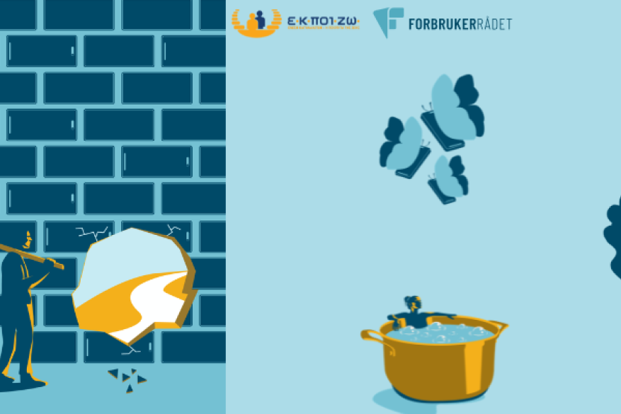 Αρκετά με το “enshittification”: Η ποιότητα δεν είναι επιλογή