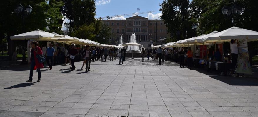 Μια πλατεία γεμάτη εθελοντισμό!