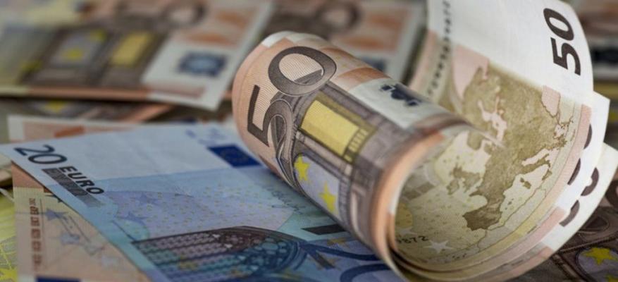 Παρακράτηση μισθού-σύνταξης Παρακράτηση μισθού-σύνταξης