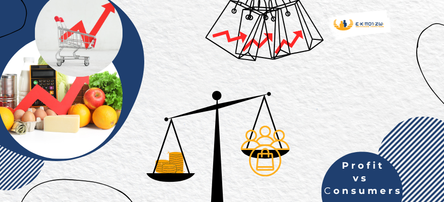 Μπορούν τα μέτρα της Κυβέρνησης για πλαφόν στο περιθώριο κέρδους να αντιμετωπίσουν την ακρίβεια σε τρόφιμα και καύσιμα;