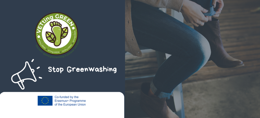 VETtinGreen: Καταπολεμώντας την παραπληροφόρηση και την προώθηση του “Greenwashing” στον τομέα των υποδημάτων