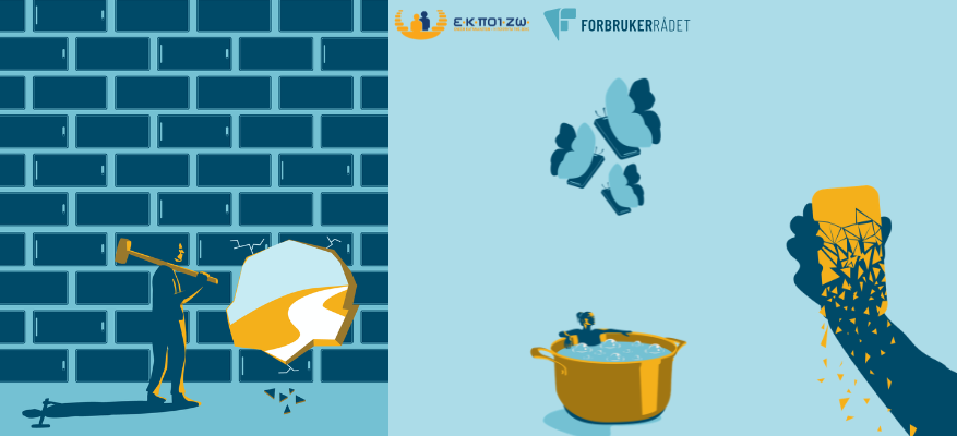 Αρκετά με το “enshittification”: Η ποιότητα δεν είναι επιλογή Αρκετά με το “enshittification”: Η ποιότητα δεν είναι επιλογή